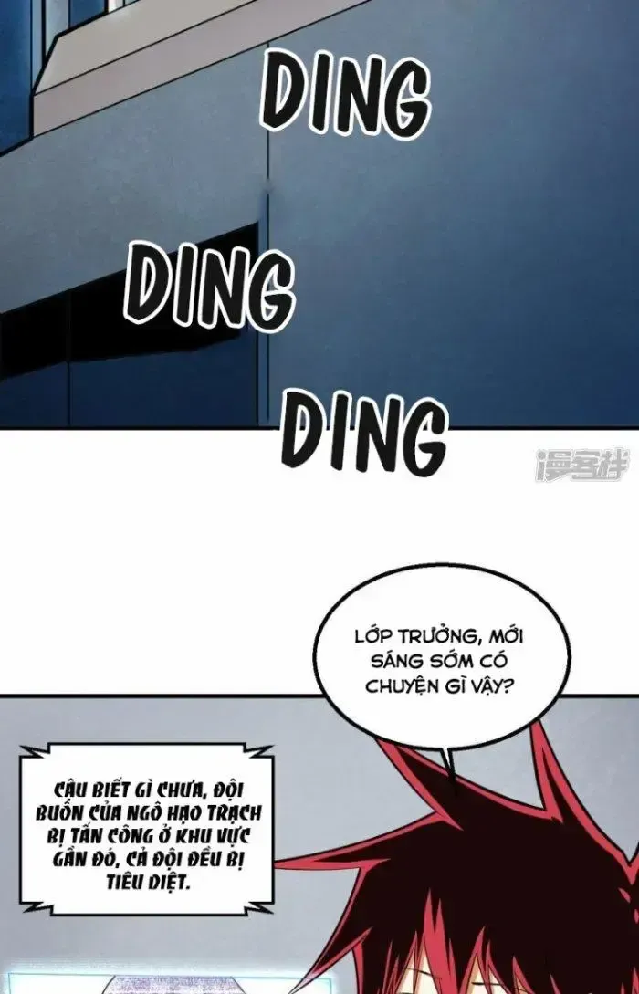 page_7