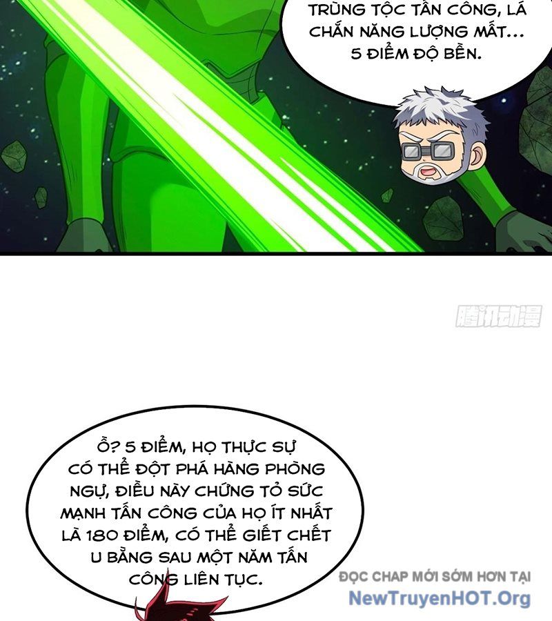 page_17