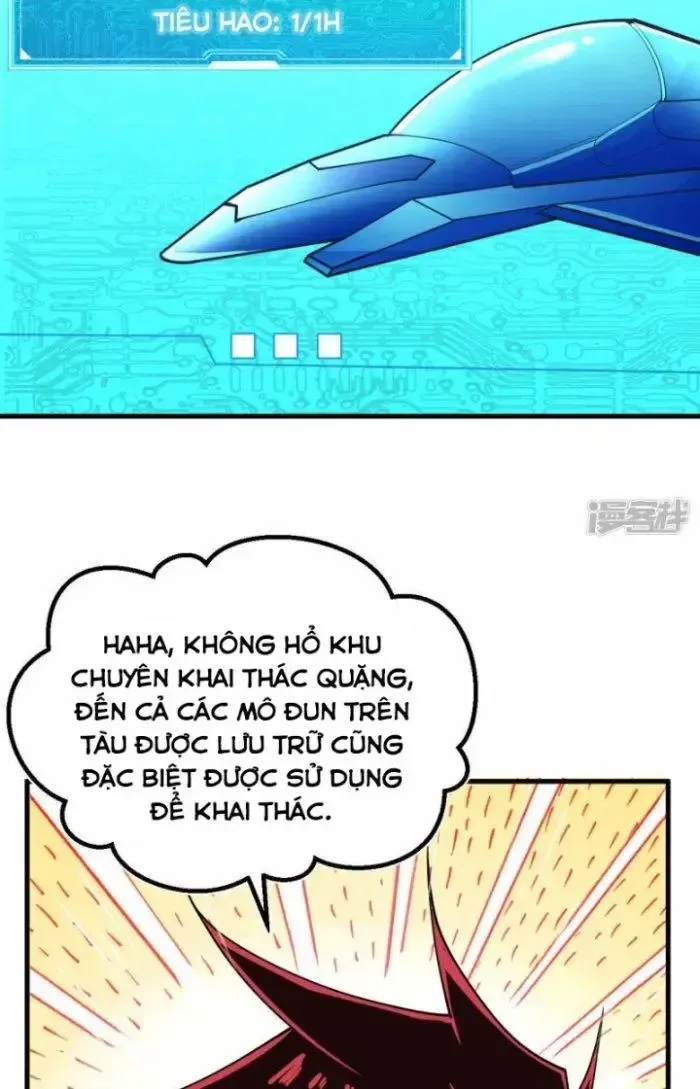page_7
