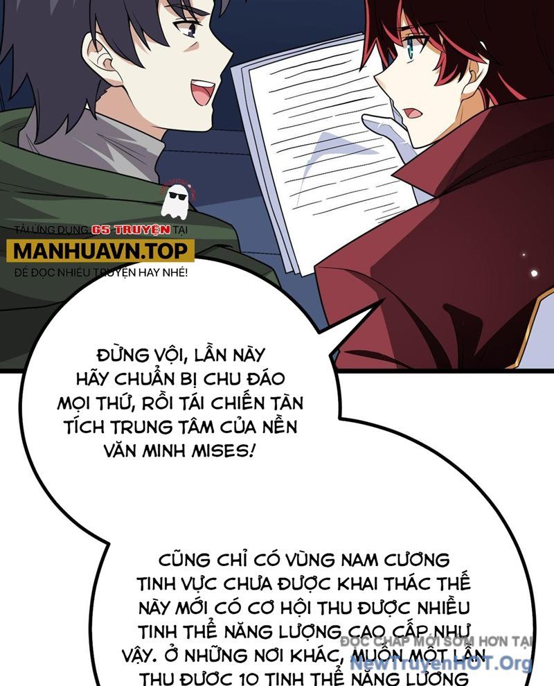 page_2