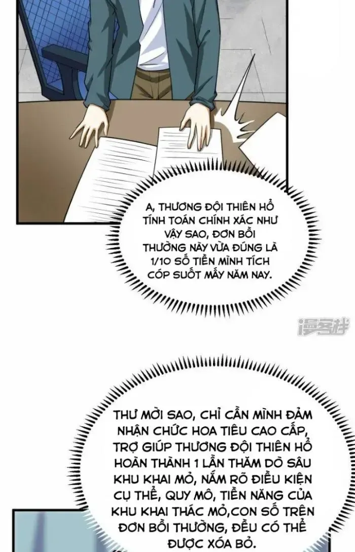page_11