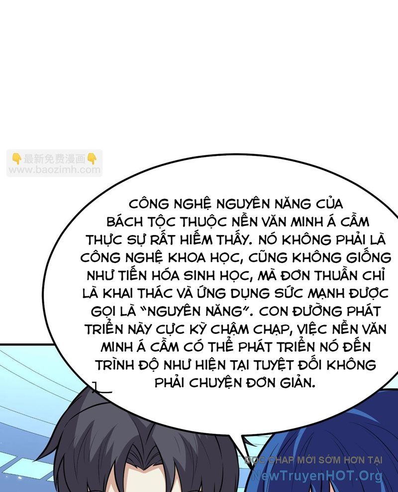 page_17