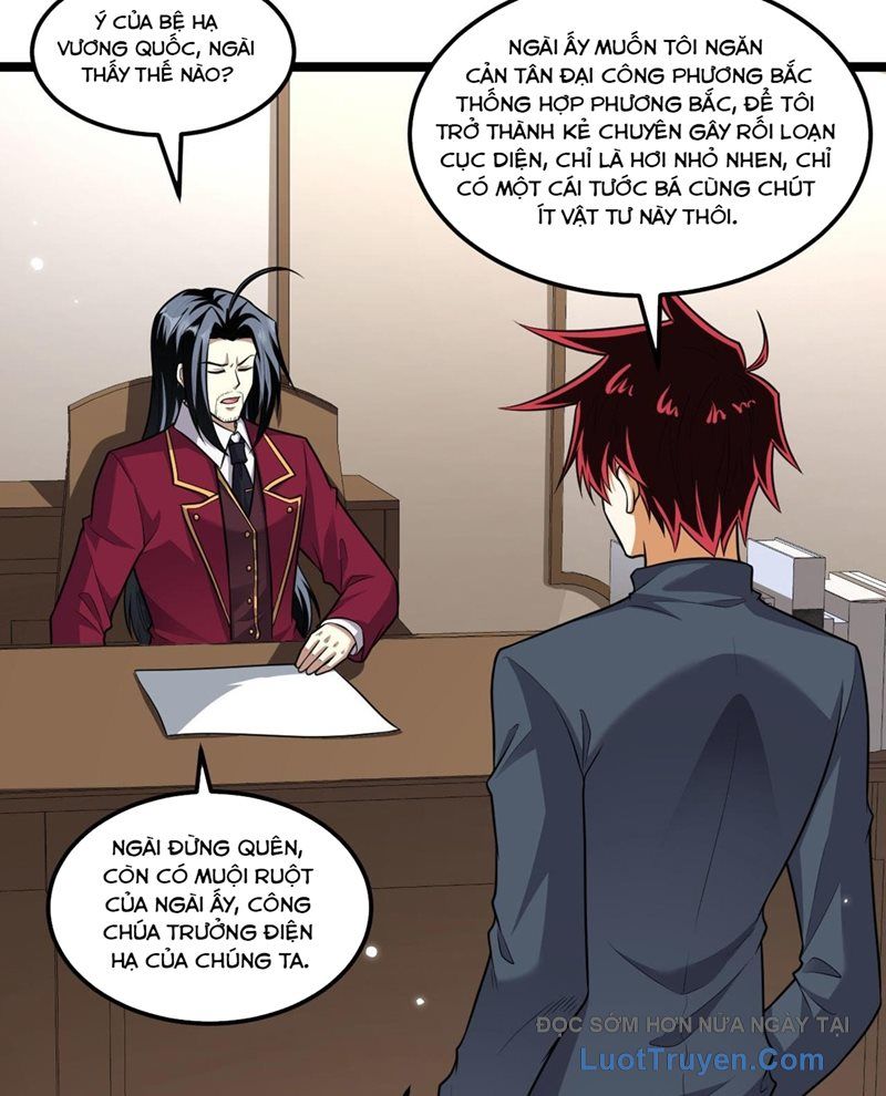 page_16