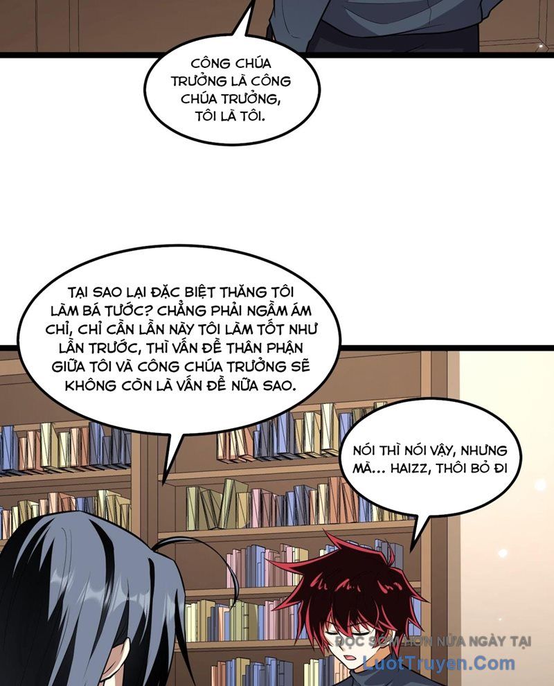 page_17