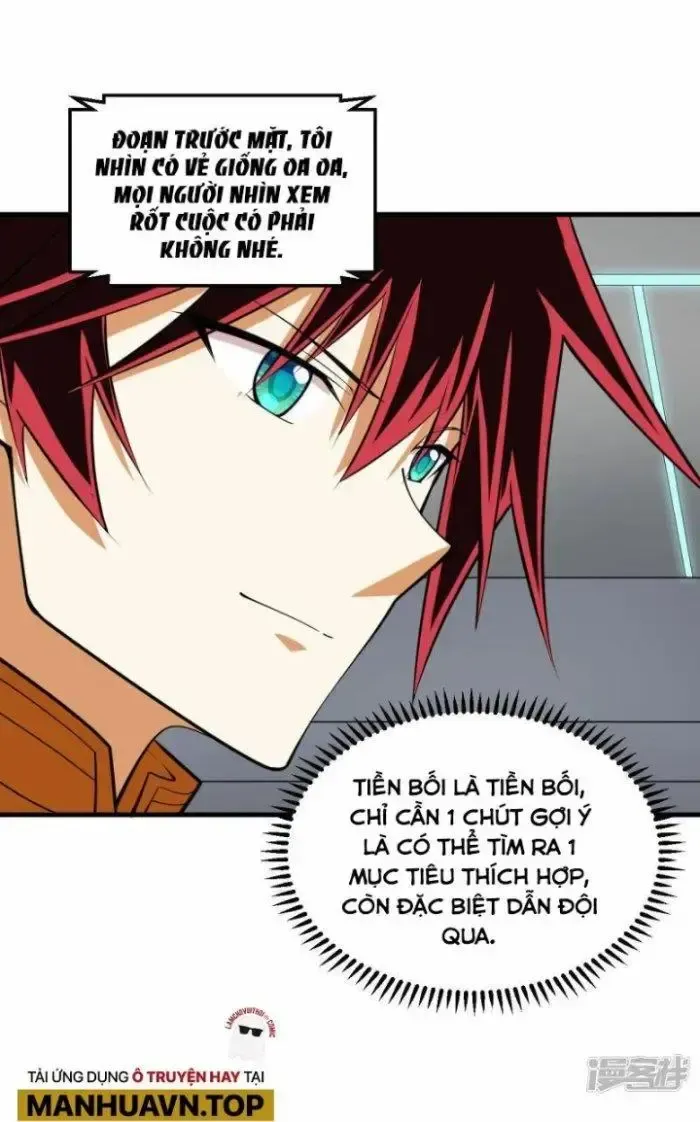 page_11