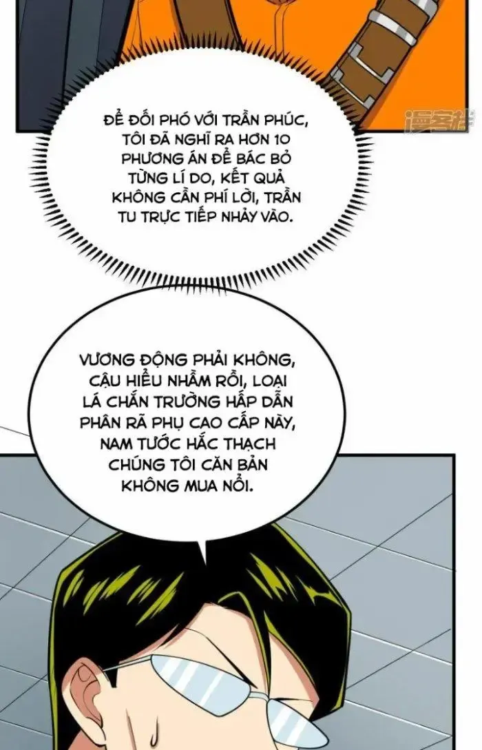 page_21