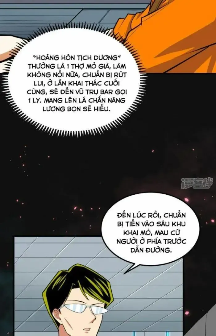 page_3
