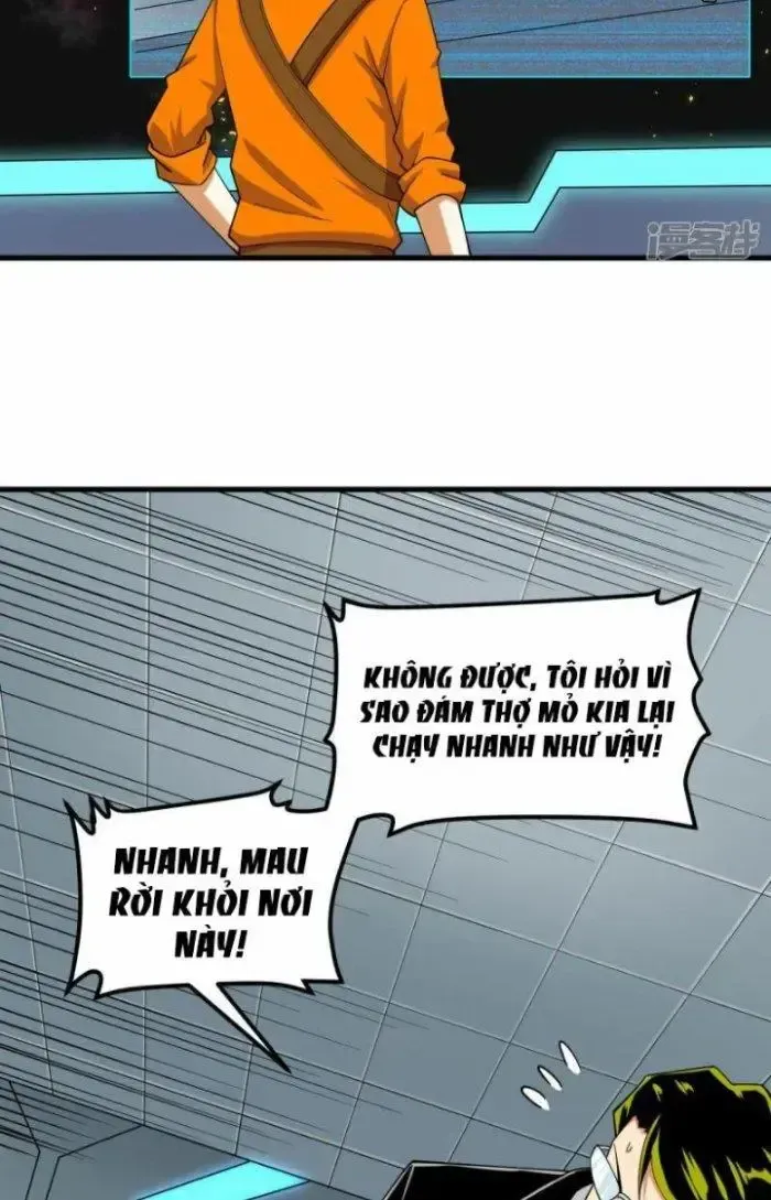page_3