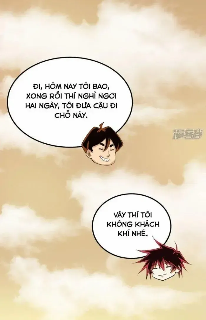 page_51