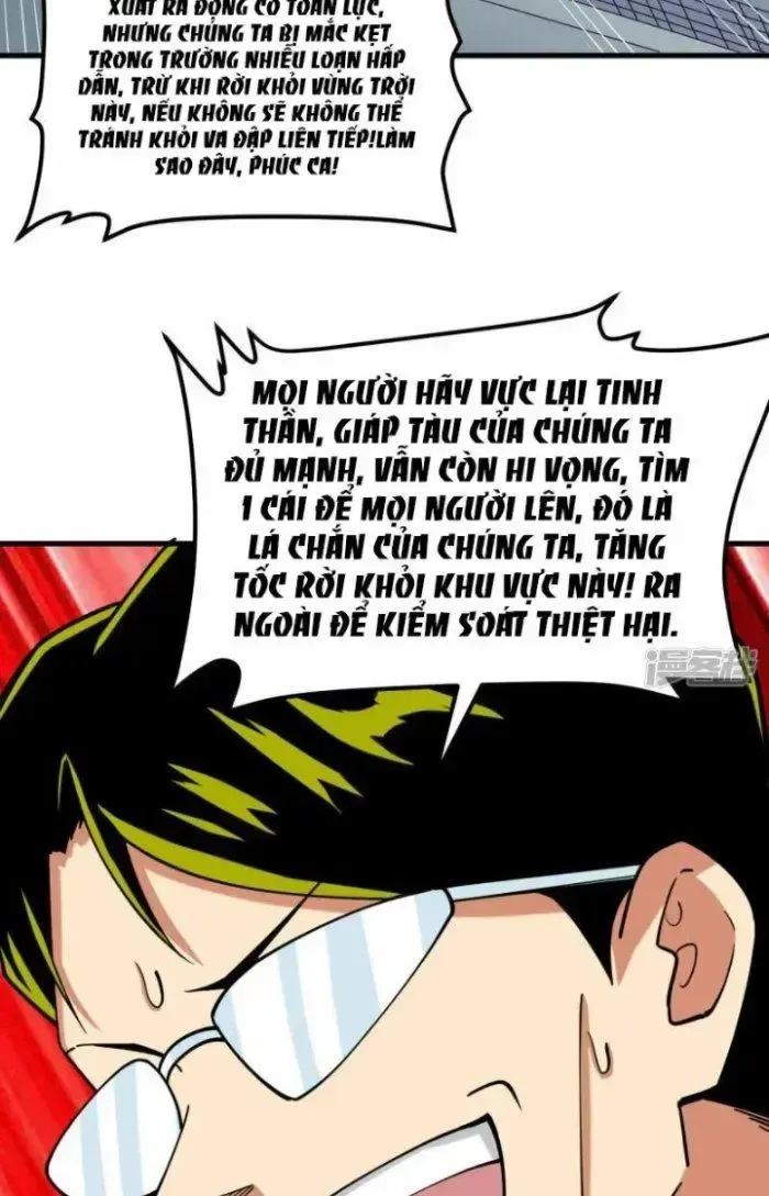 page_7