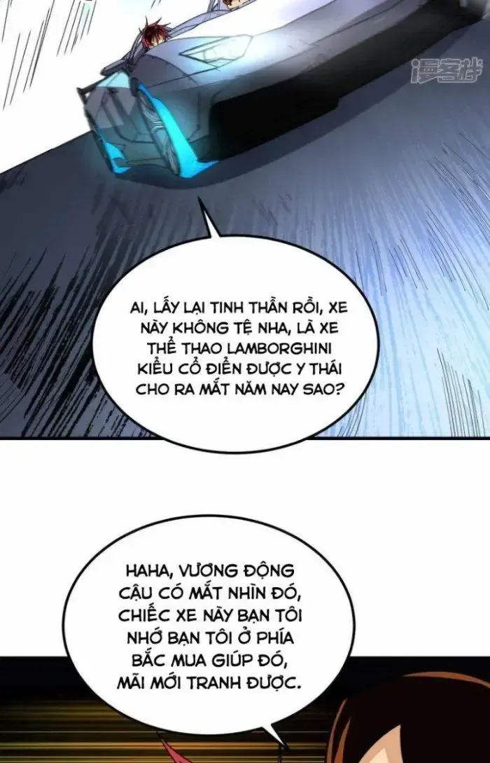 page_2
