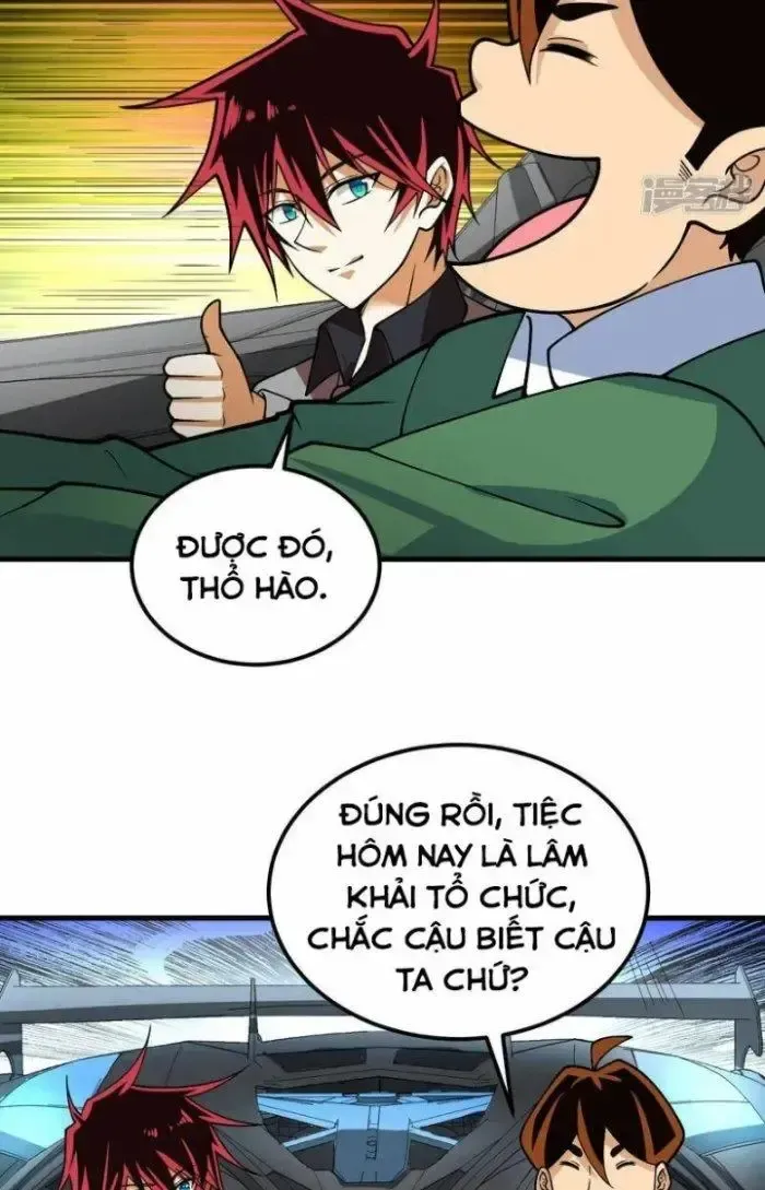 page_3
