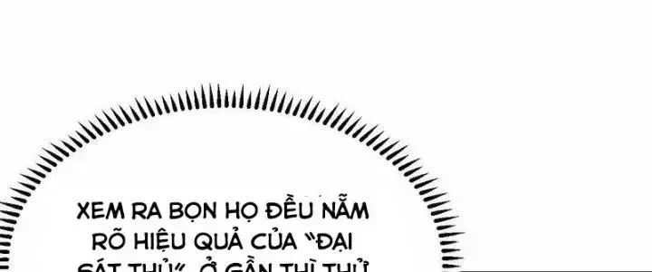 page_173