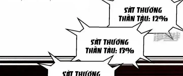 page_211