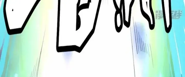 page_97