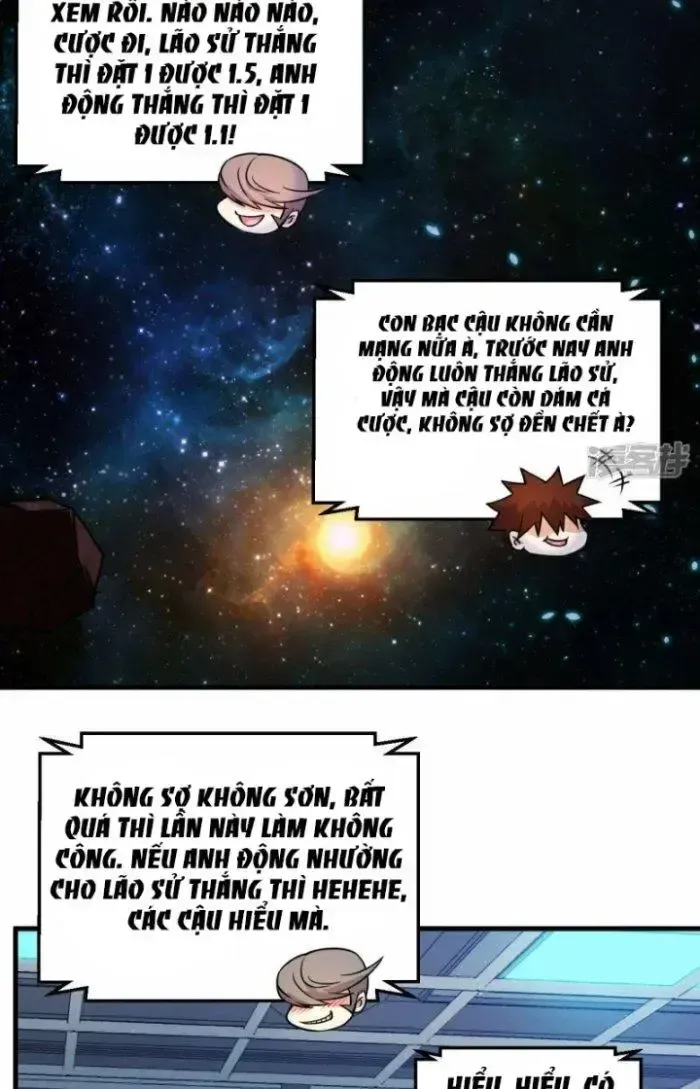 page_3