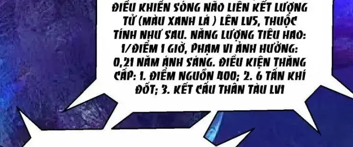 page_123
