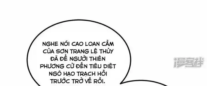 page_146