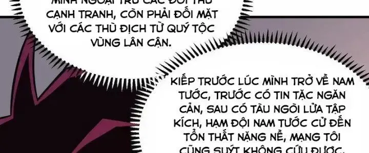 page_169