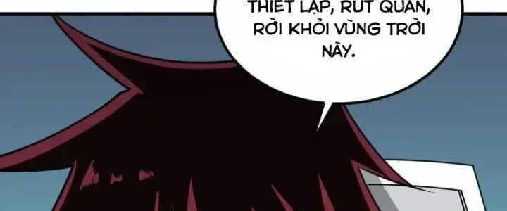 page_221