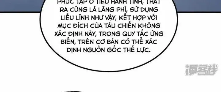 page_23