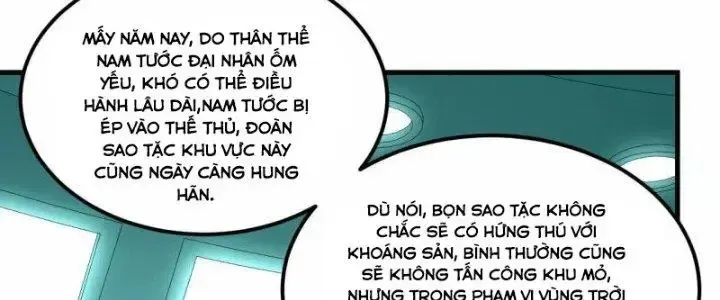 page_138