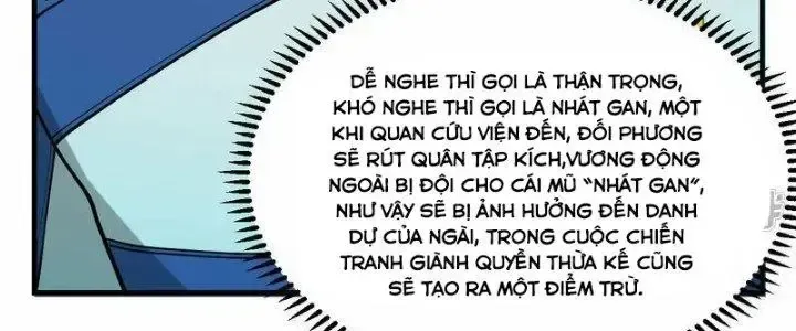 page_17