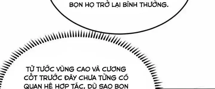 page_225