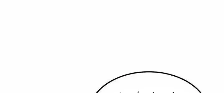 page_98