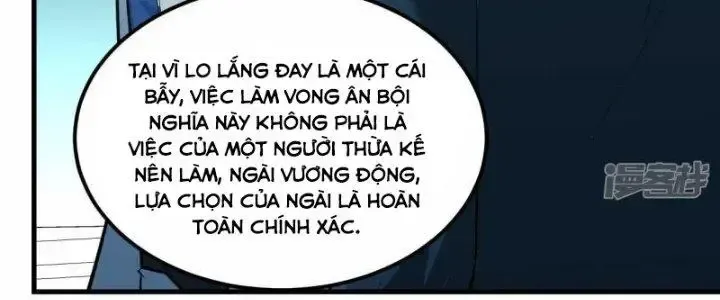 page_169