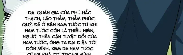 page_220