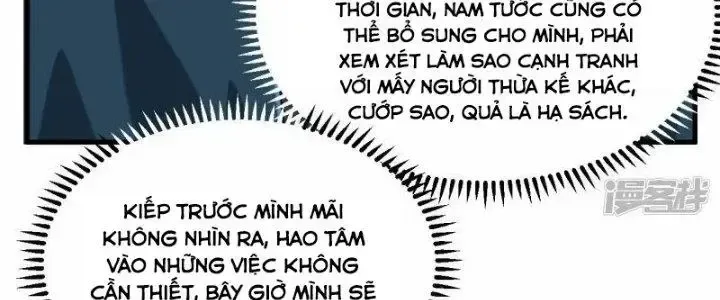 page_226