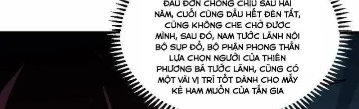 page_212
