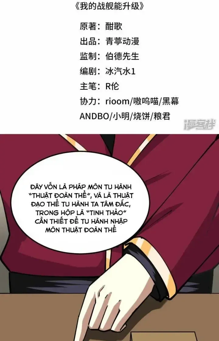 page_1