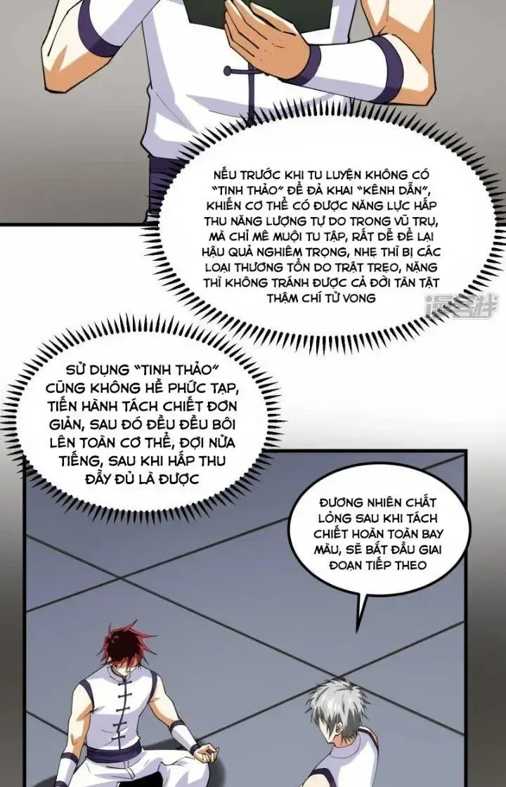 page_16