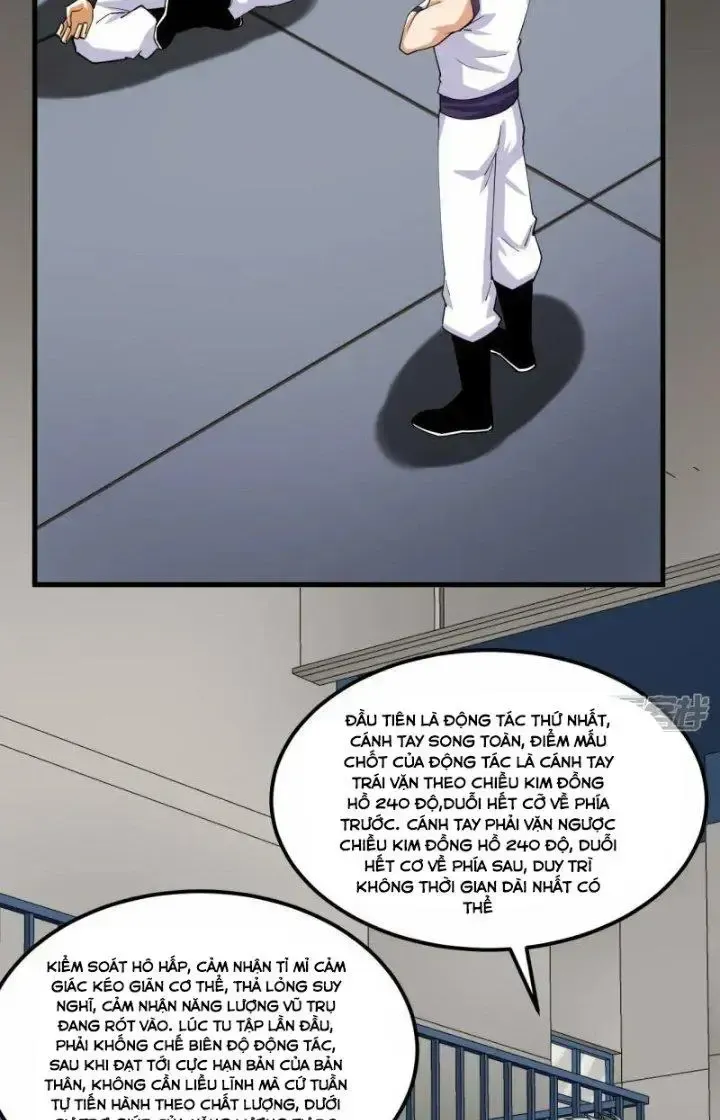 page_17