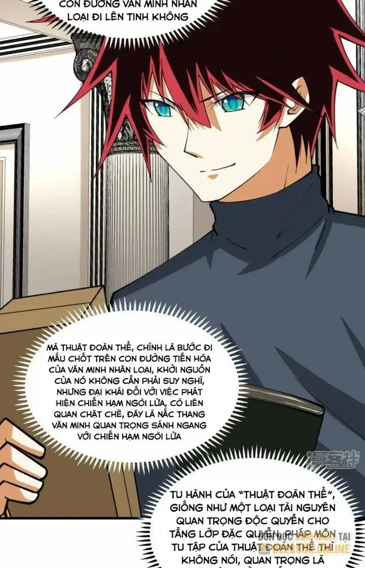 page_4