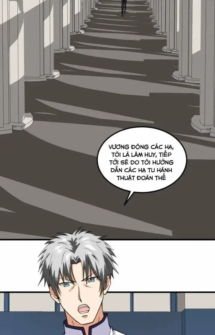 page_6