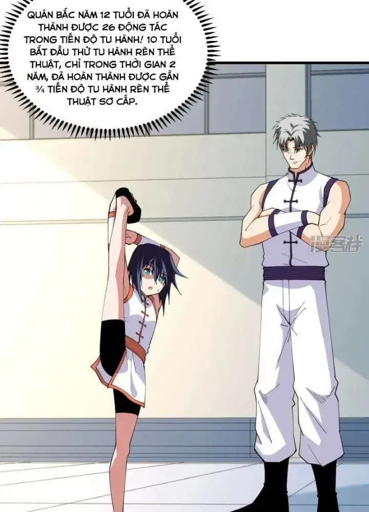 page_6