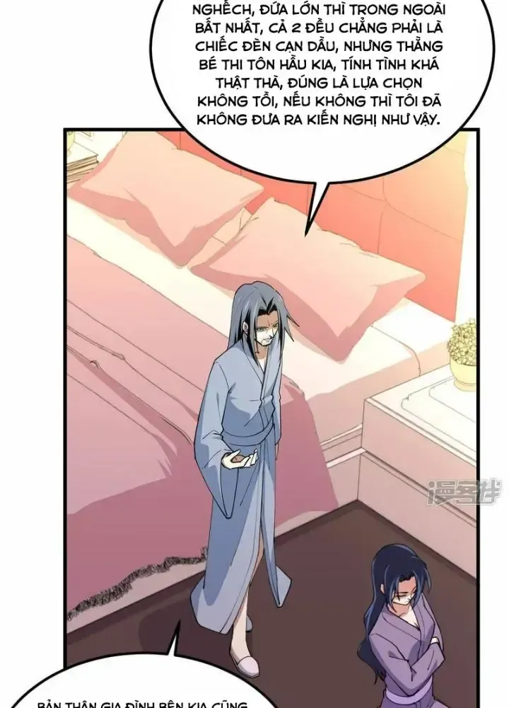 page_66