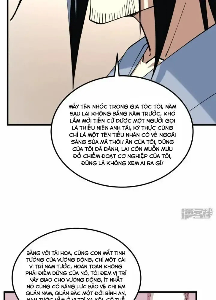 page_88