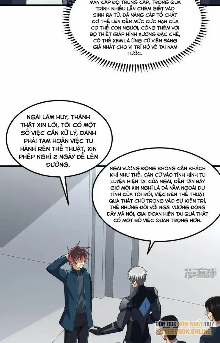 page_4