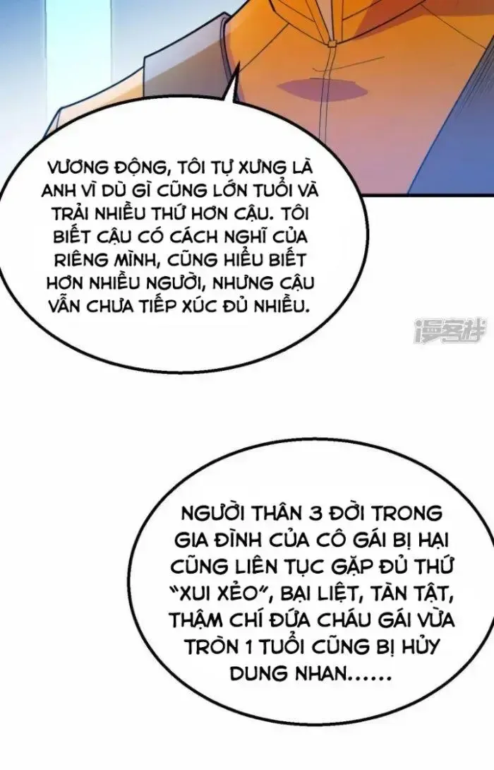 page_32