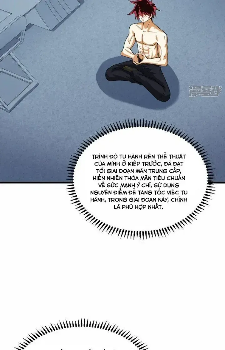 page_17