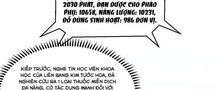 page_23