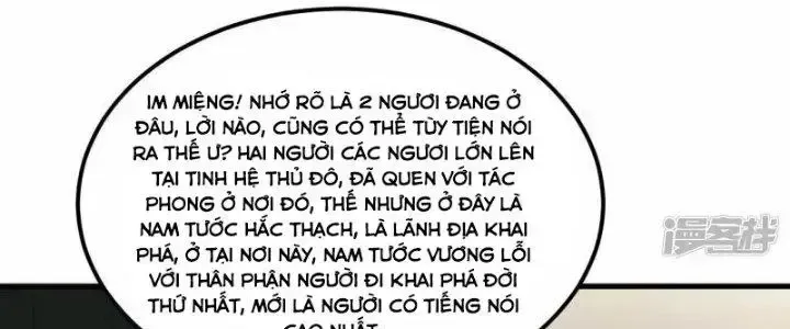 page_231