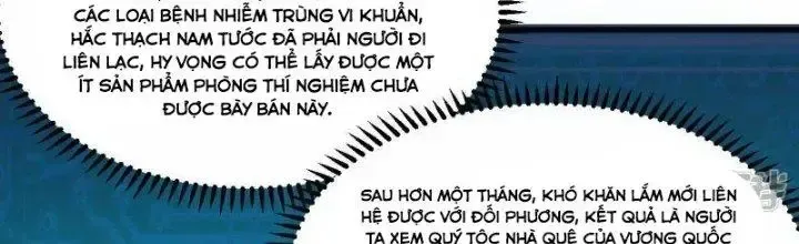 page_24