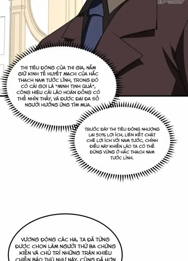 page_108