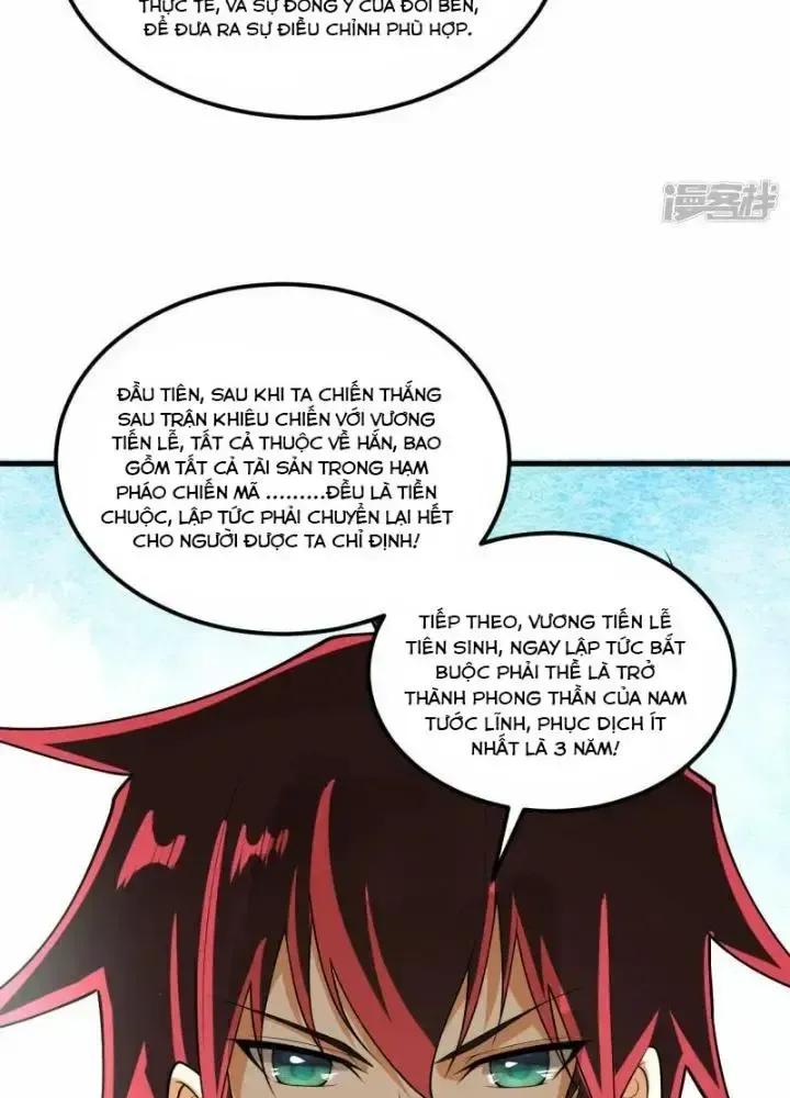 page_112