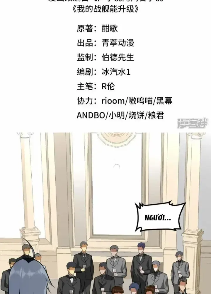 page_2
